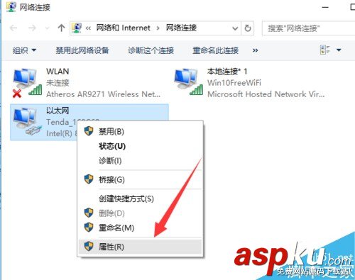 Win10,正式版,wifi,热点