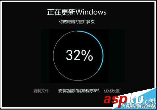 Win10预览版