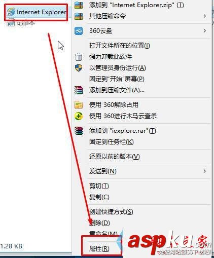 Win10系统,网页,最大化,浏览器