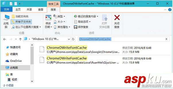 win10,浏览器,乱码