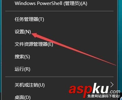 Win10,图标,桌面