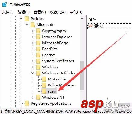 win10,压缩包,Defender