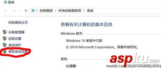 Tomcat环境变量配置,Win10系统