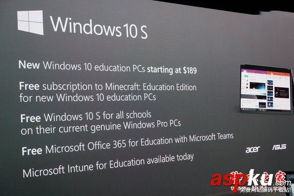 Windows10,S操作系统,Win10,s