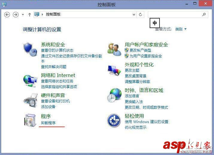 Win10系统,Windows,Defender无法启动,被关闭