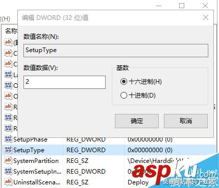 win10,本地账户,密码