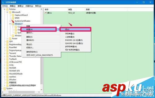 Win10,动态磁贴