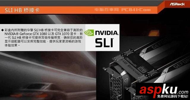 Ryzen,X370,B350,区别,X370和B350有什么区别