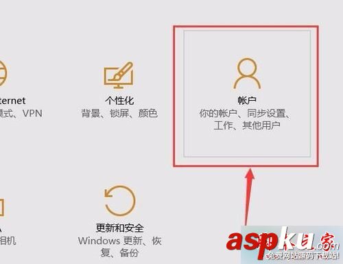 Win10,应用商店,开机,密码