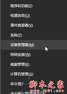 电脑经常出现假死,网页经常假死,网页经常出现未响应