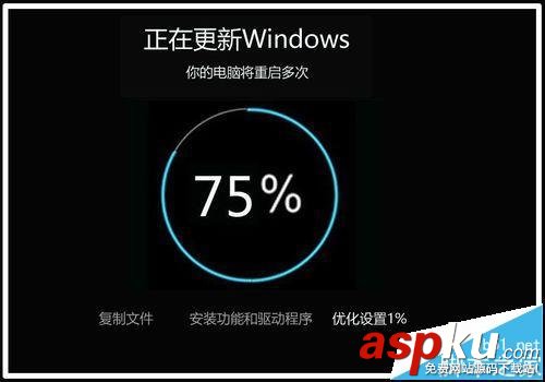 Win10预览版