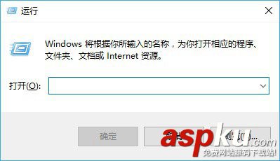 Win10,锁屏