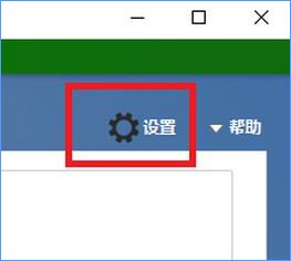 windows10,defender,病毒和间谍软件