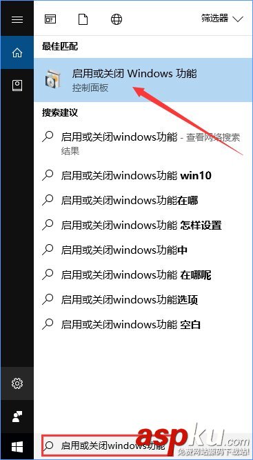 lol全屏任务栏,win10