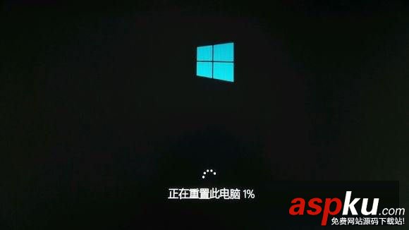 Win10,重置此电脑,重置电脑