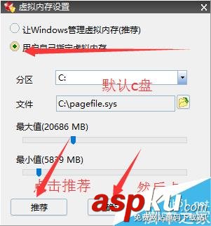 win10,优化