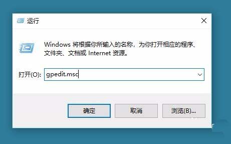 win10,1803,时间线