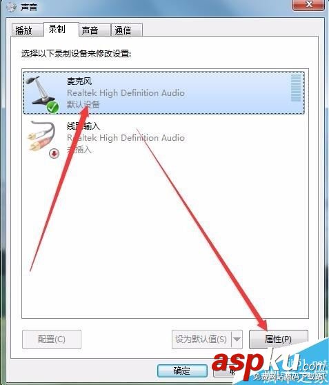 Win10,声卡,电流声