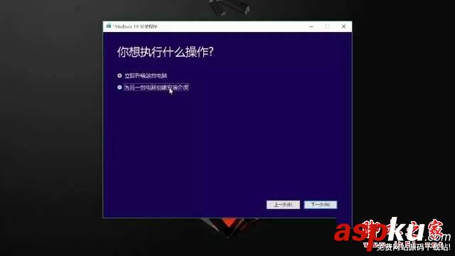 win10系统重置和重装,重装系统详细教程