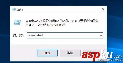 win10,压缩包,Defender