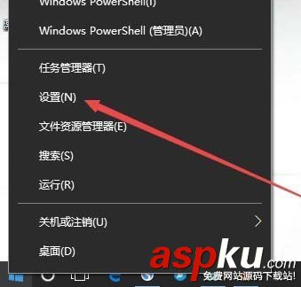 Win10,夜灯模式