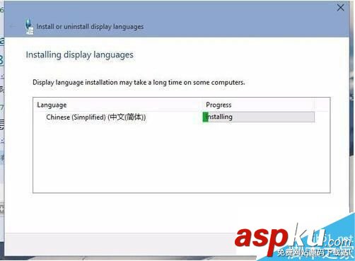 Win10语言包,安装失败