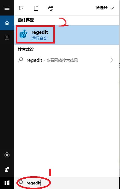 win10,radeon,右键菜单