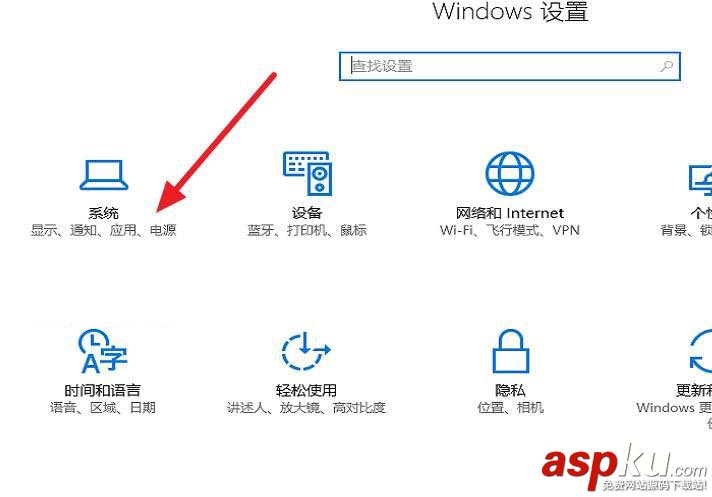 Win10,显示,正在锁定,怎么办,始终,界面,转圈