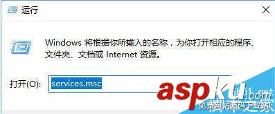 win10应用商店无法打开,win10,错误代码,0x803c010a