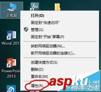 Win10,管理员帐户,Edge浏览器