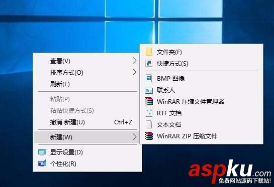 win10,家庭版,组策略