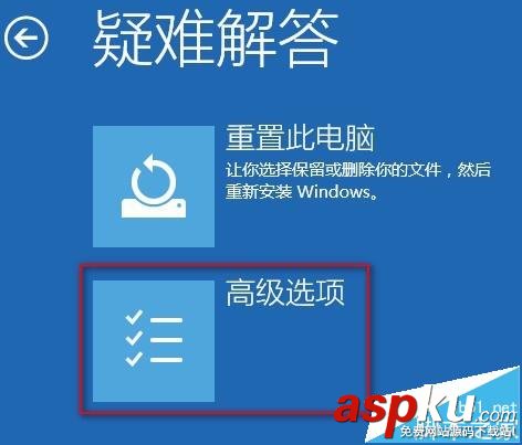 Win10,Administrator