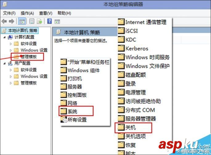 Win10,SSD,速度