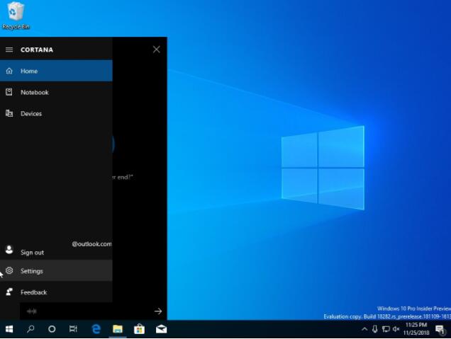 Windows10,搜索,音量条