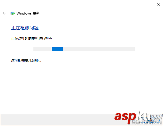 Win10,无法自动更新