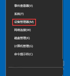 win10,禁用,光驱