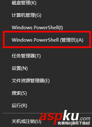 win10,卓越性能