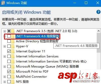 win10系统,更新失败,0xc1900101,0x40017