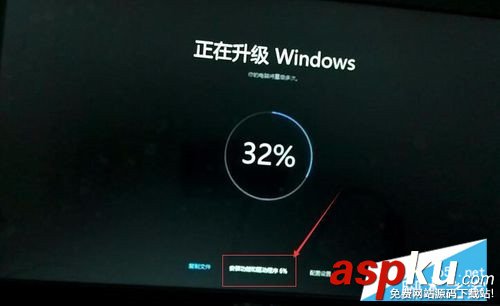 win7,升级,win10