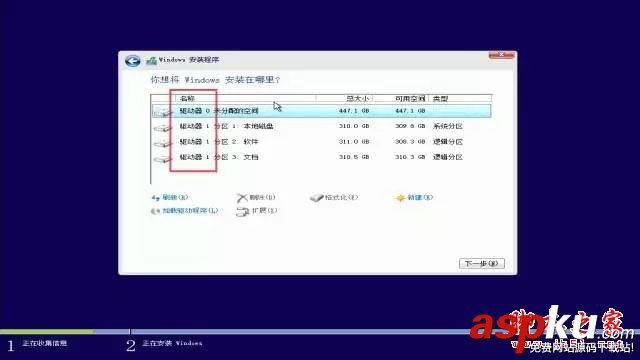 win10系统重置和重装,重装系统详细教程