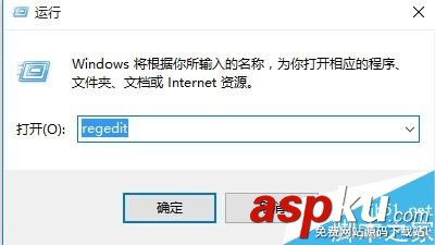 win10,打字,卡顿