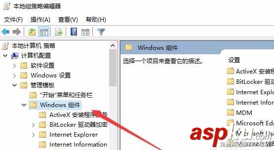 Win10,edge,IE,收藏夹