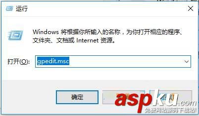 win10,问候语,开机问候语