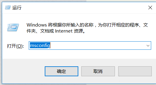 Win10,用户帐户控制