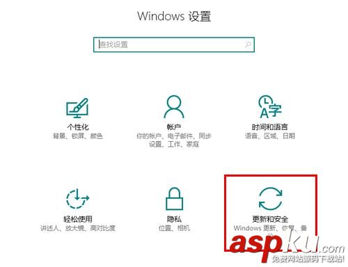 Win10,Bash,命令行