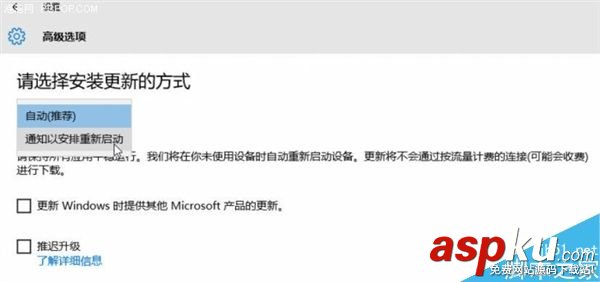 Win10,更新