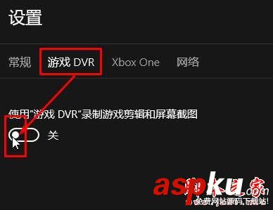 win10系统,lol,fps,英雄联盟