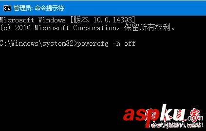 Win10正式版,笔记本,蓝屏,driver,power,state,failure