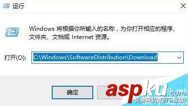 Windows10,自动删除