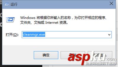 win7系统c盘垃圾清理,win10怎么清理c盘垃圾